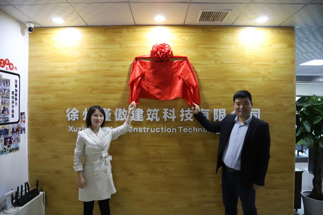 http://jzsbxy.shanxishangyun.cn/_upload/article/images/45/83/7720aa4940c3bcce9293761d70da/32163dc6-381e-4a09-999a-ea1acc7ca883.jpg